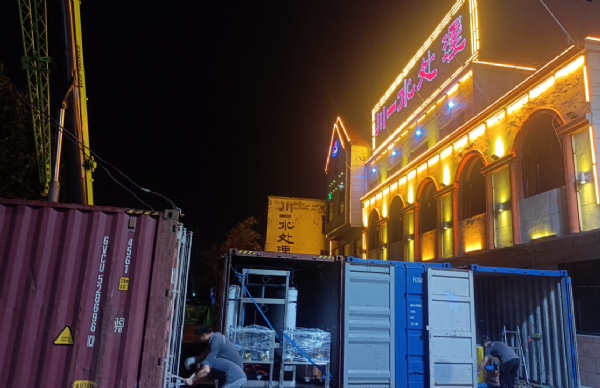 4套40T/H過濾設(shè)備集裝箱裝車發(fā)往韓國